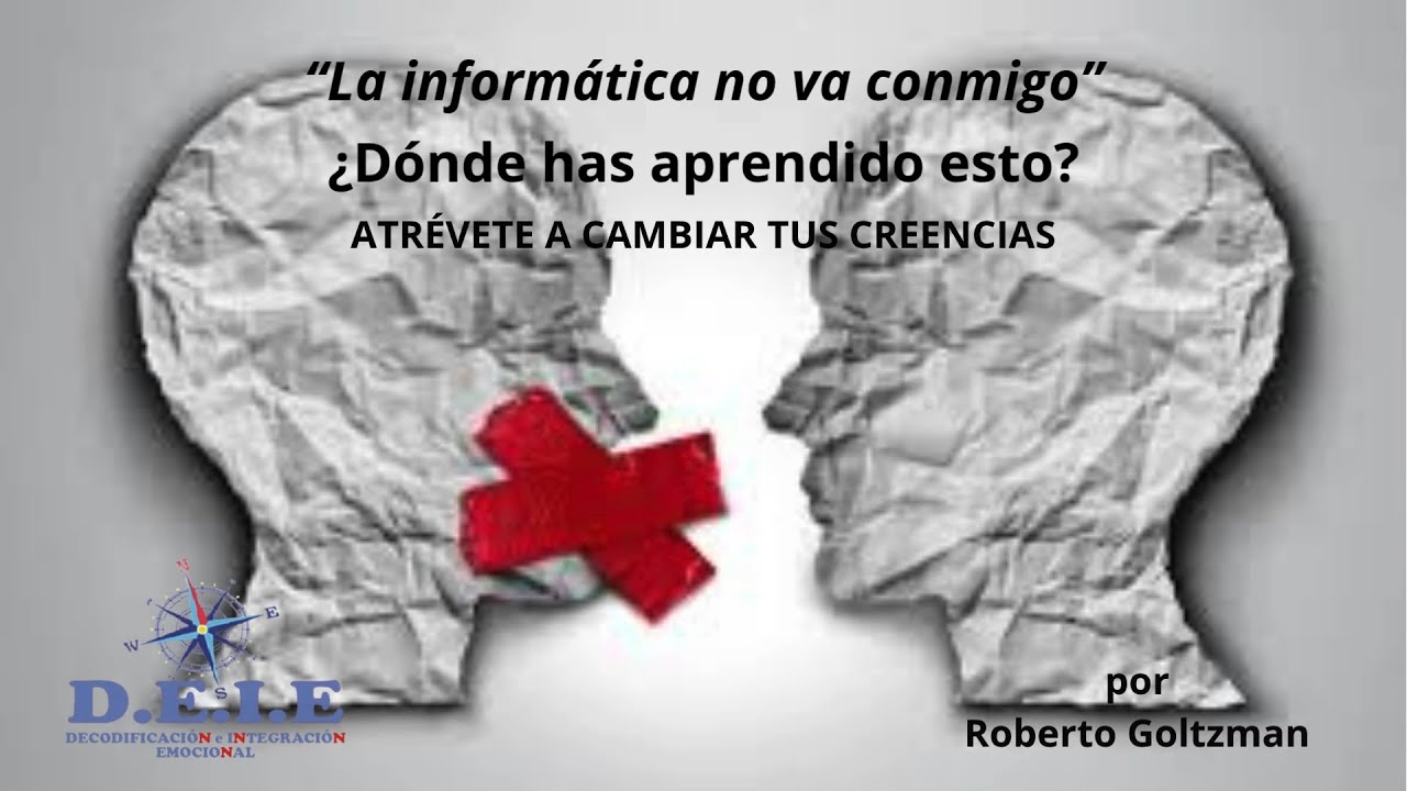 El miedo a la informática