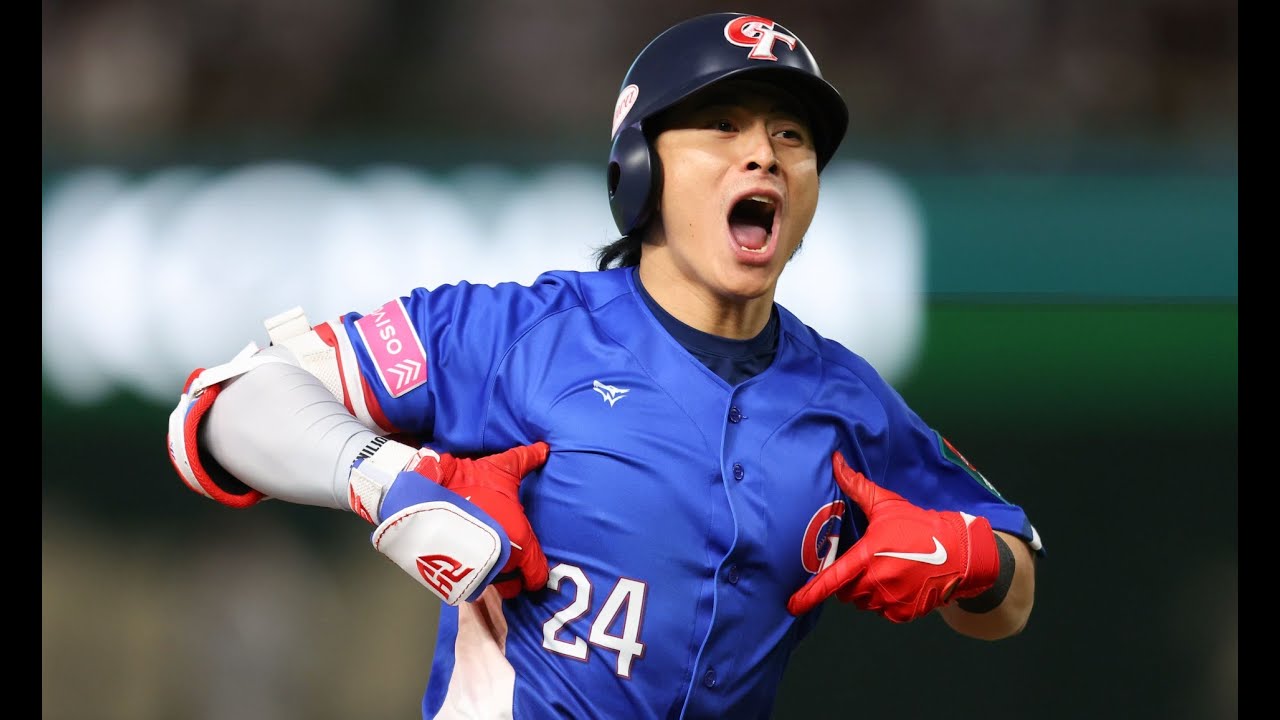 2024 Premier 12 Team Taiwan Top 10 Moments
