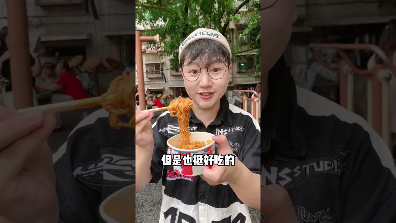 不是！小学门口的物价也太便宜了吧！！！#学校门口小吃 #美食测评 #跟着小学生找美食 #测评 #挑战