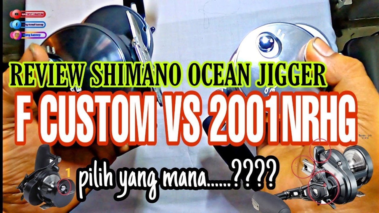 SHIMANO OCEA JIGGER F CUSTOM 2001NRHG | 2001 NRPG | REEL SHIMANO