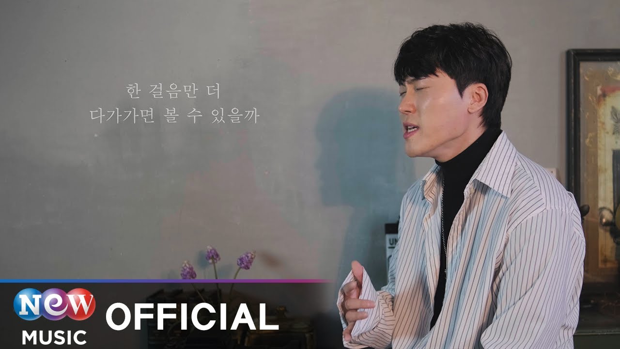 [LIVE] Ha Jun Seok(하준석) - It's Too Late(늦은사이)