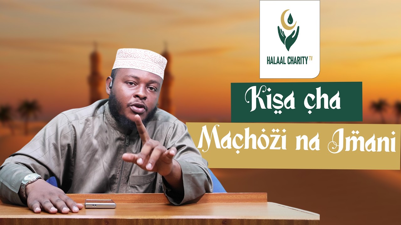Maumivu na Imani ya Aisha bint Saad