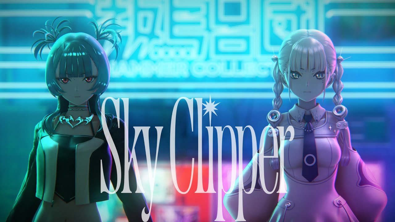 【MV】導凰 & 朔雀 | TAO & SAK - Sky Clipper (Prod. JitteryJackal)