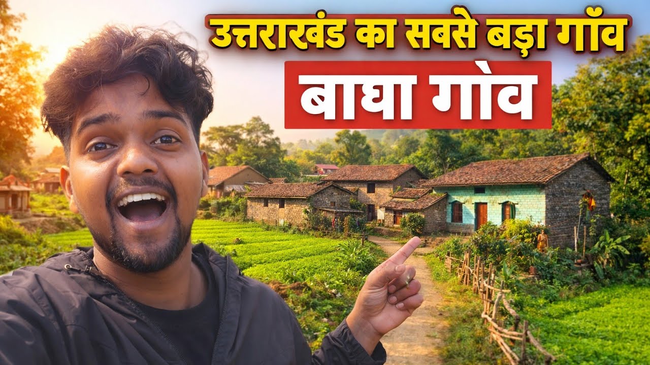 UTTARAKHAND KA SABSE BADA GAO (Treveling Uttarakhand Biggest Village)