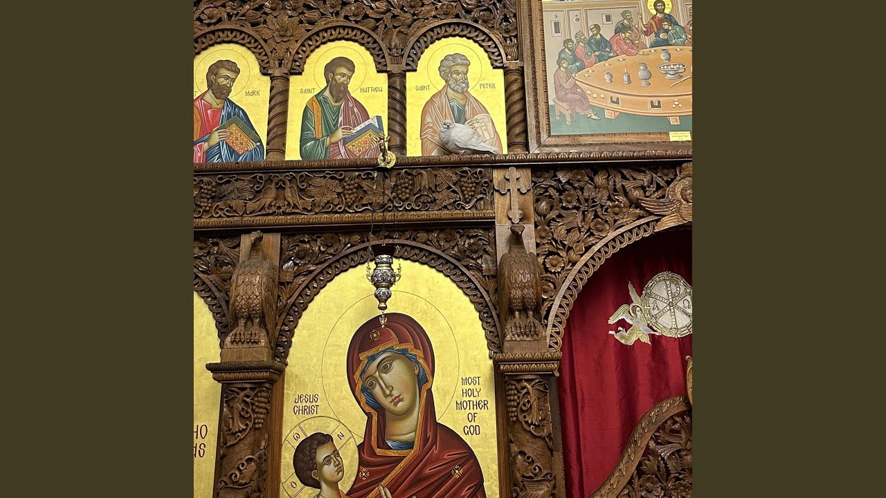 Psalm 117 Byzantine Chant