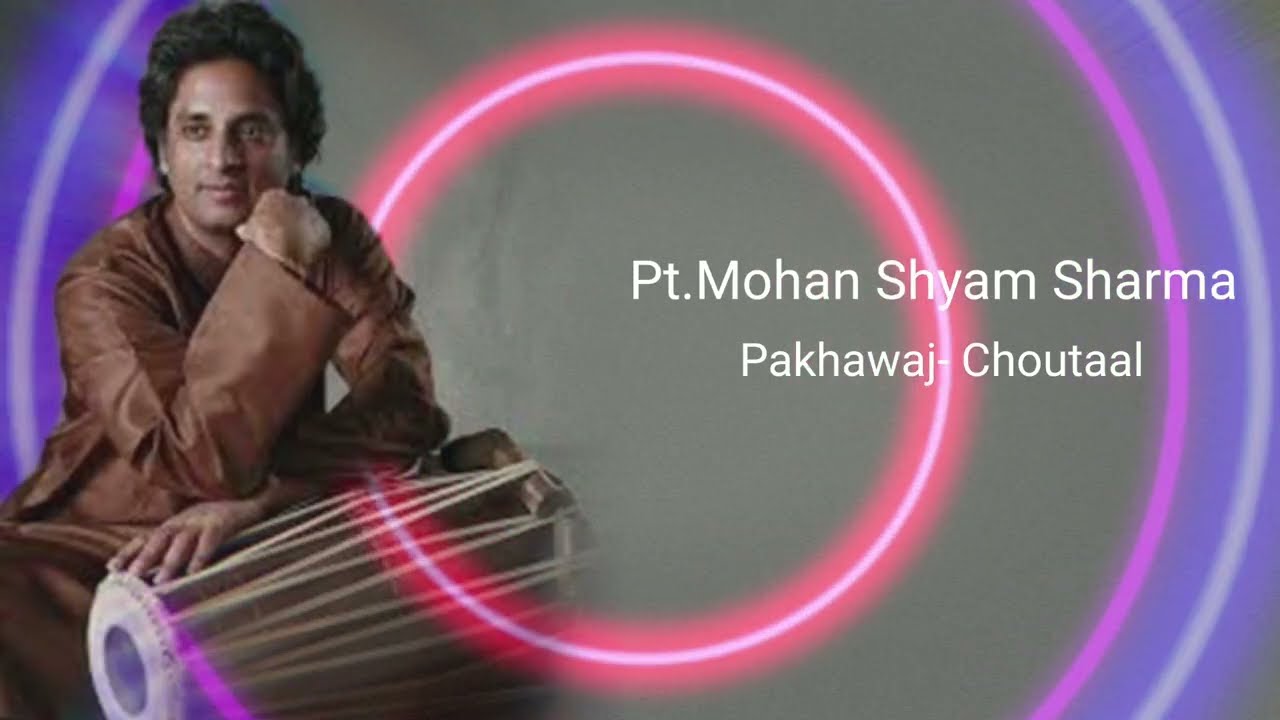 Pt. Mohan Shyam Sharma | Pakhawaj Recital | Chartaal | Classical | Instrumental
