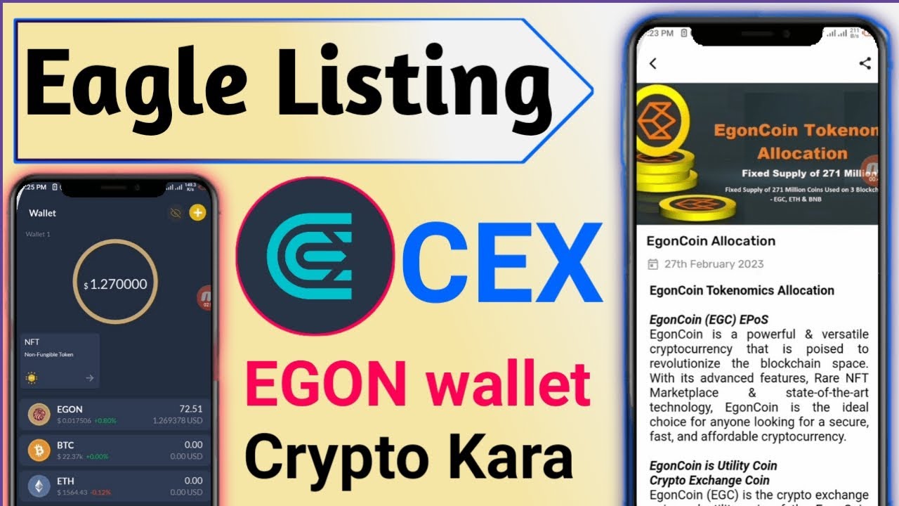 Eagle Network Listing On CEX Exchange|| Eagle Network Price|| Eagle Network Two Wallet