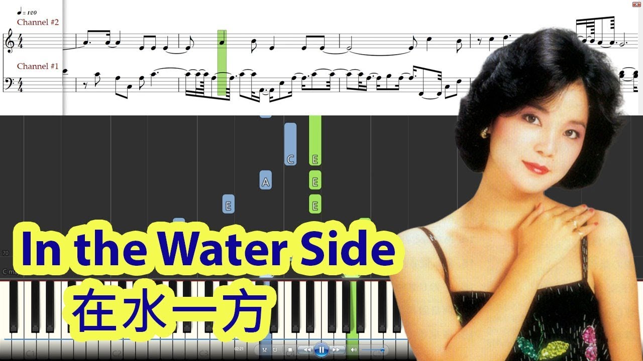[Piano Tutorial] In the Water Side | 在水一方 - Teresa Teng | 鄧麗君