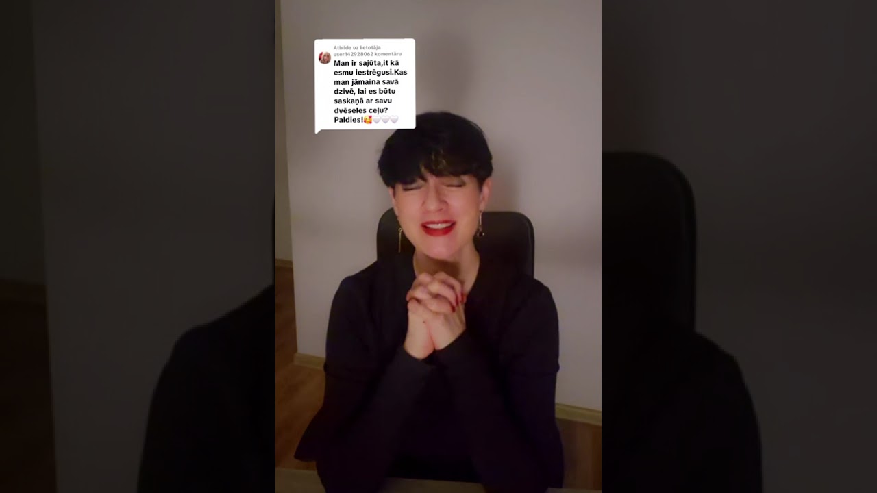 Esi saskaņā ar sevi💫