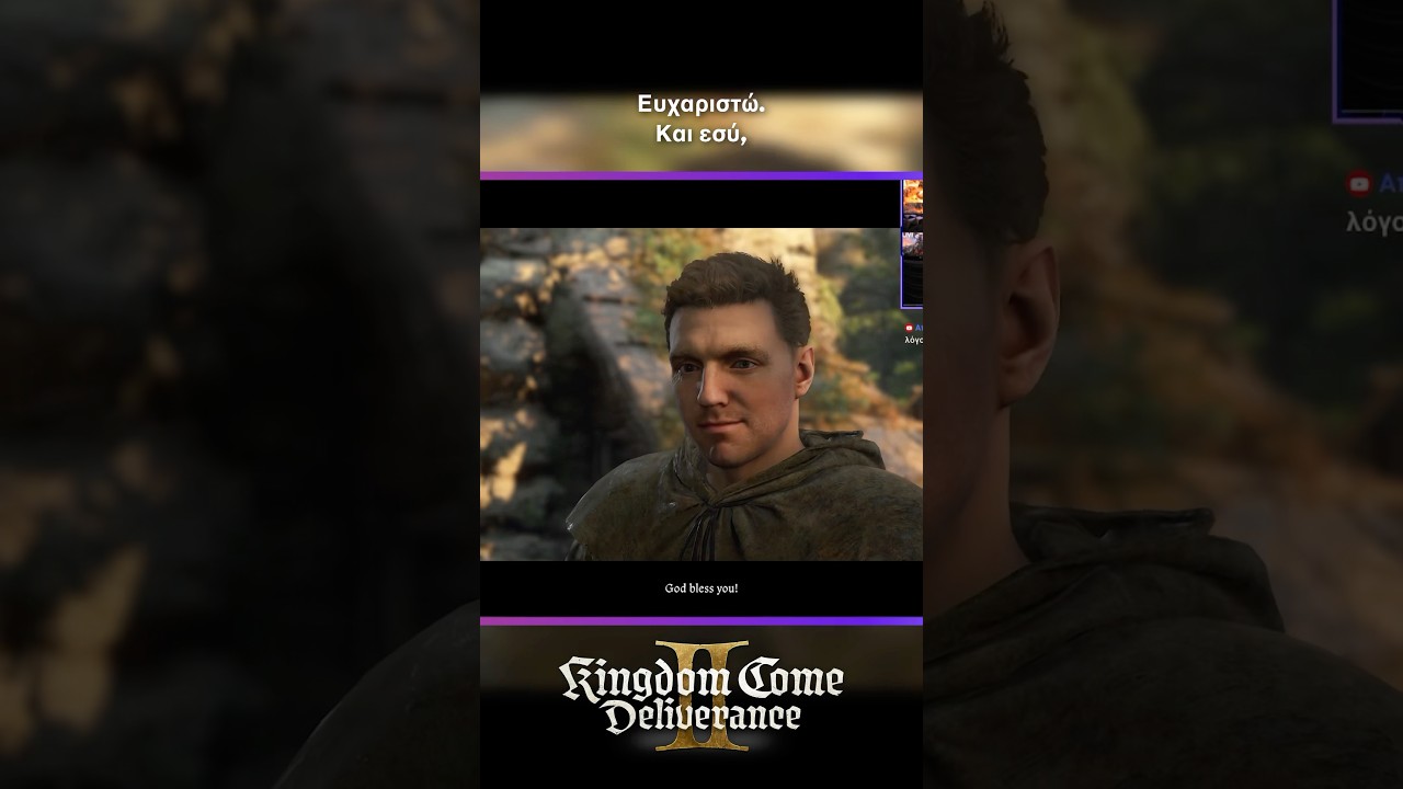 &Kappa;&Lambda;&Alpha;&Mu;&Alpha;🤣 #kc2 #kingdomcomedeliverance #kingdomcomedeliverance2 #kcd #funny #fitgaminggr #funnyshorts