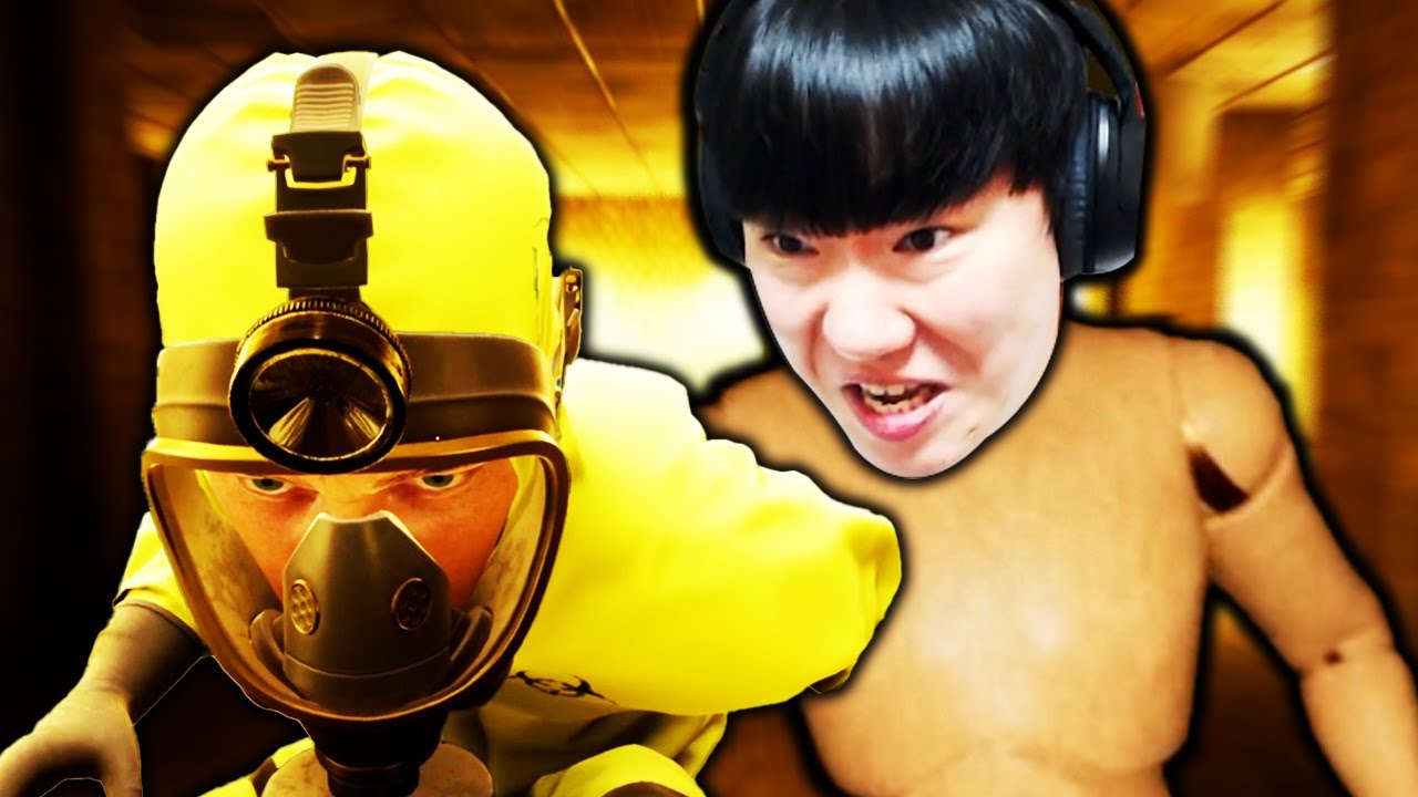 안쳐다보면 죽는 