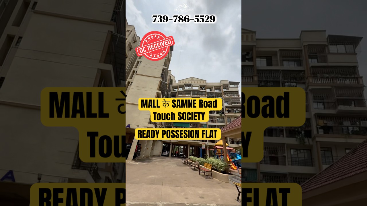 Neral Mein Mall Facing Society &ndash; Ready to Move Flats | 1 or 2 BHK | Affordable