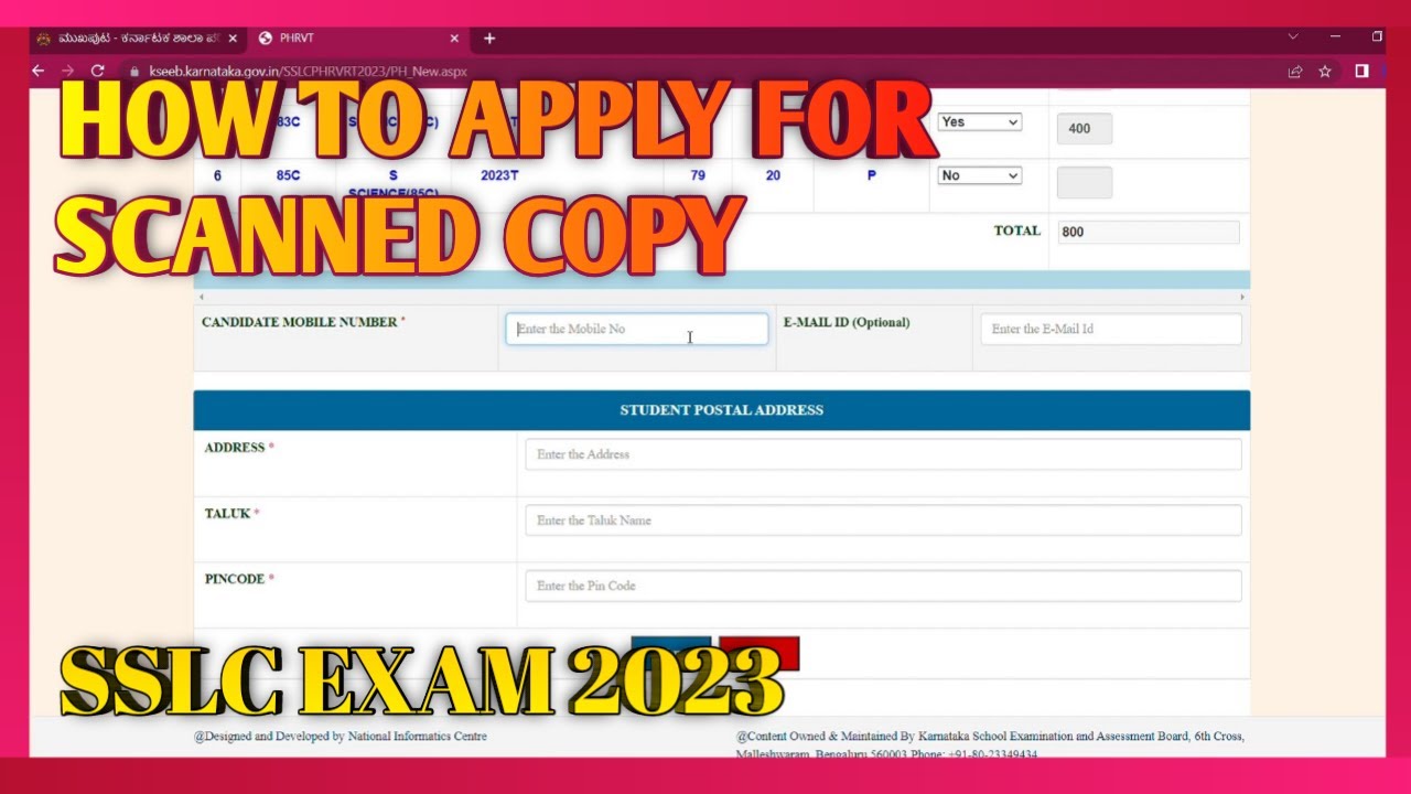 How to  apply for scanned copy of answer sheet [SSLC 2023]