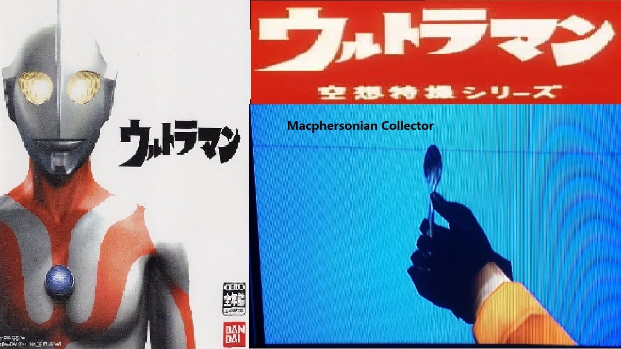 Ultraman PS2 Game - Second set of monsters Walkthrough