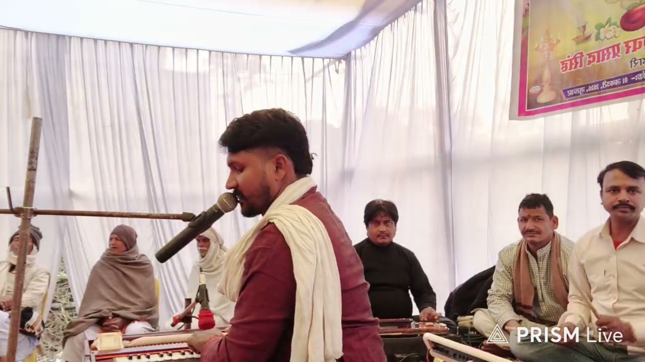 चेतावनी भजन//ना सोना काम आएगा ना चांदी काम आएगा//गायक शिव शंभू जी//20/26