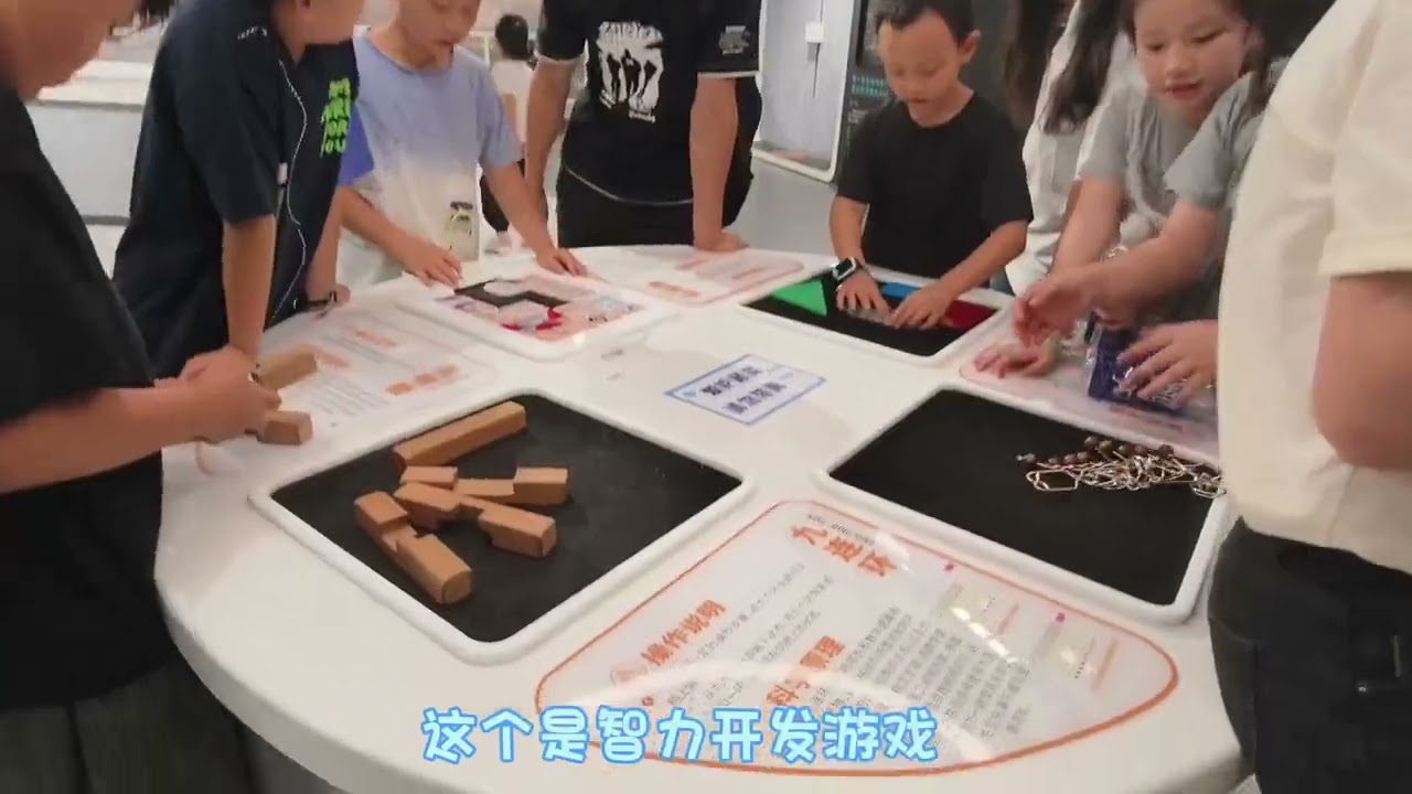 福州科技馆