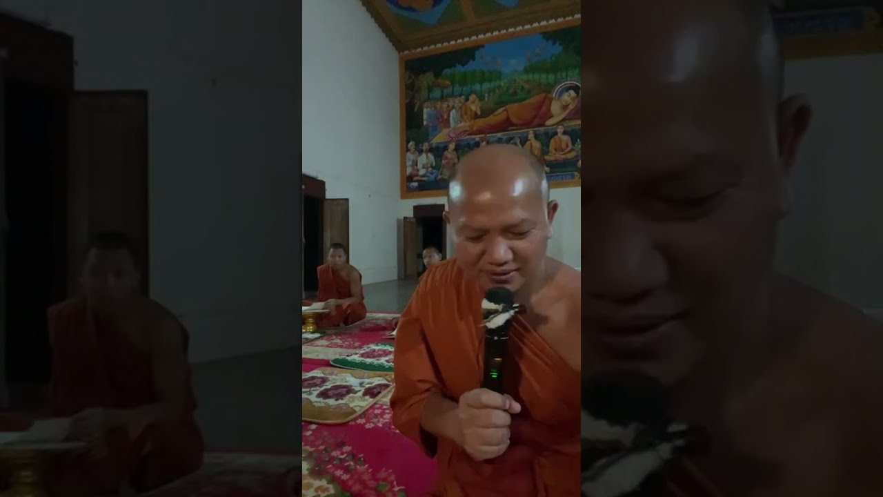 សិក្ខា វិនយោ កំពុង​ផ្សាយបន្តផ្ទាល់!