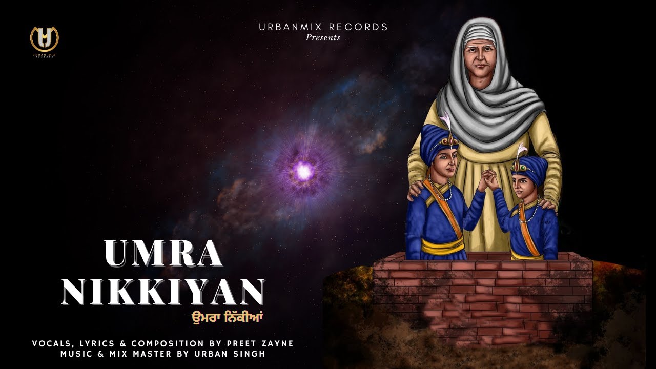 Umra Nikkiyan | Preet Zayne | Urban Singh | #Chotesahibzaade #chaarsahibzaade