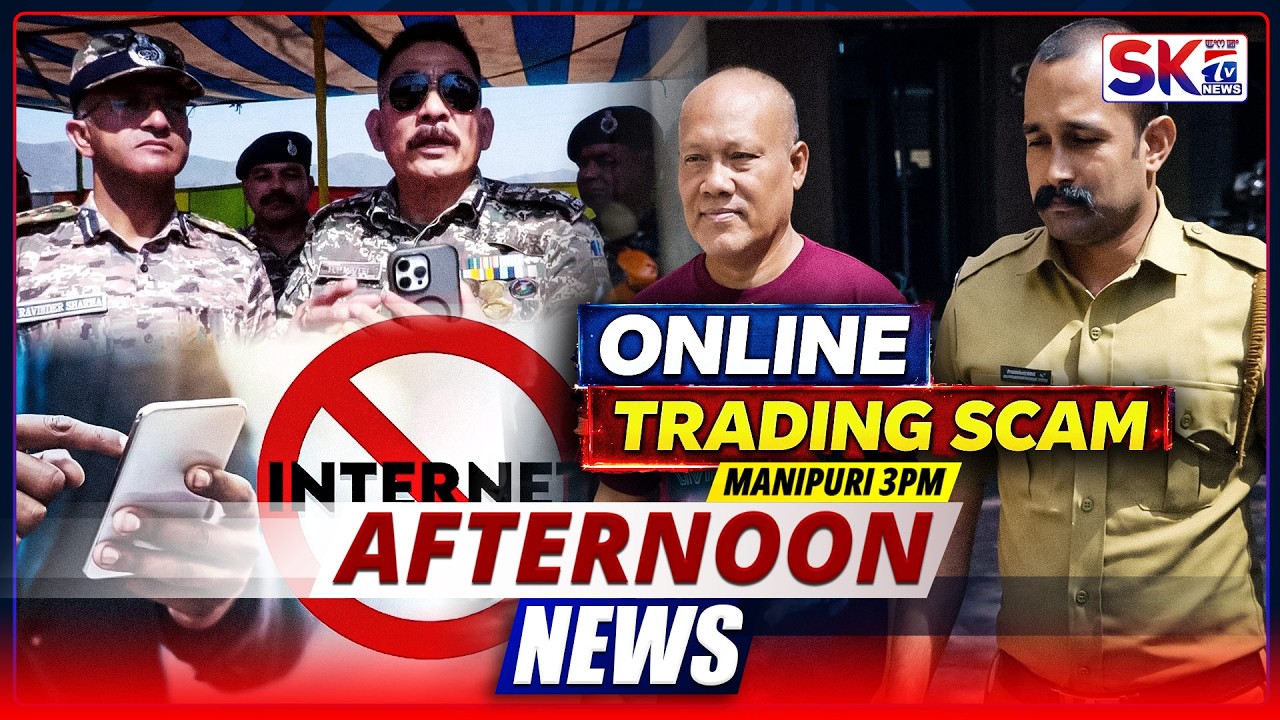 SKTV'S AFTERNOON MANIPURI NEWS [13/02/26 - 03:00 PM] [LIVE]