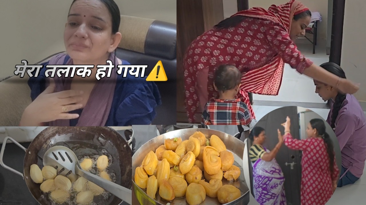 मेरा तलाक हो गया सब खत्म हो गया,, क्या है सच्चाई💔 Last Warning ⚠️है बच्चों के लिए सब करना पड़ता है