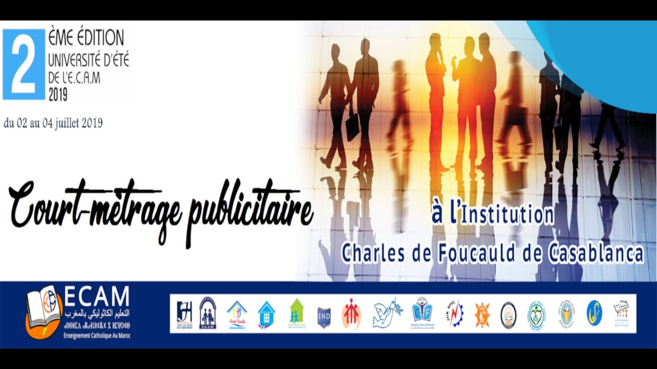Court-métrage sur la 2ème édition de l'université d’été ECAM 2019