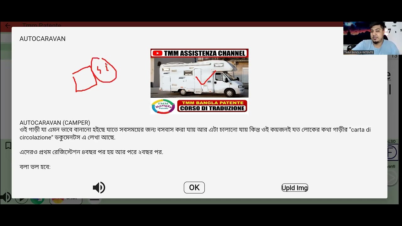 CAPITOLO 1 TO 10 SPECIAL- MIXED QUIZ WITH PIAL SIR 3663584525