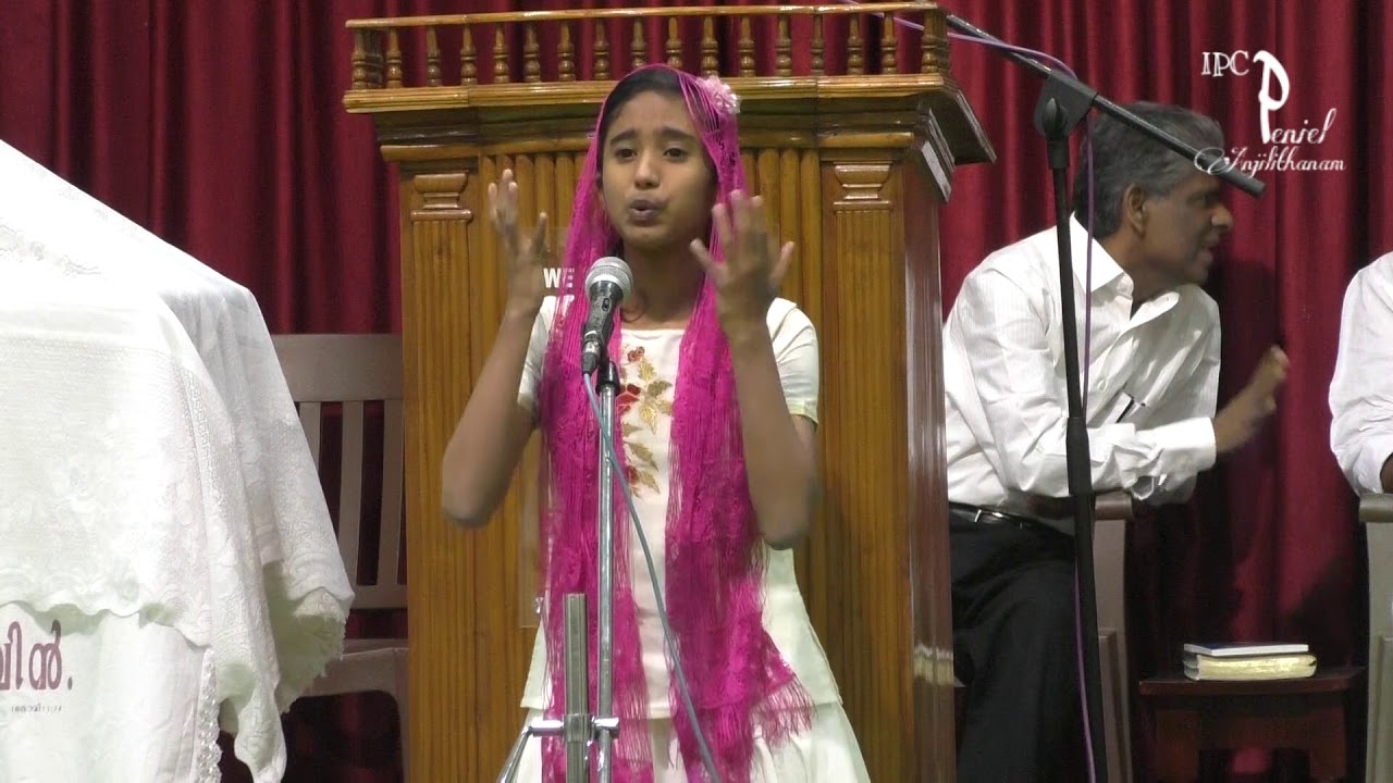 Kathaprasangam by hannah   #pypa  #youth_program
