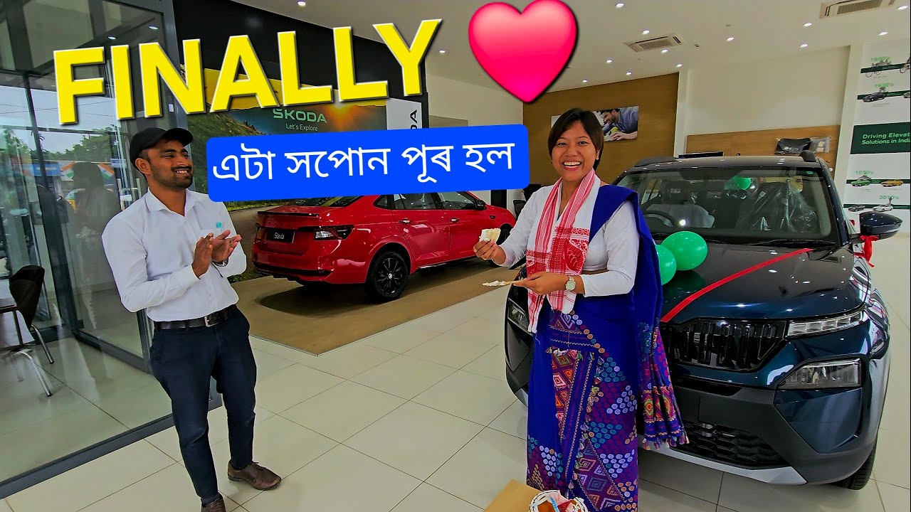 Finnally New Car ❤️  এটা সপোন পূৰ হল। ভন্তিৰ Anniversary gift 🎁