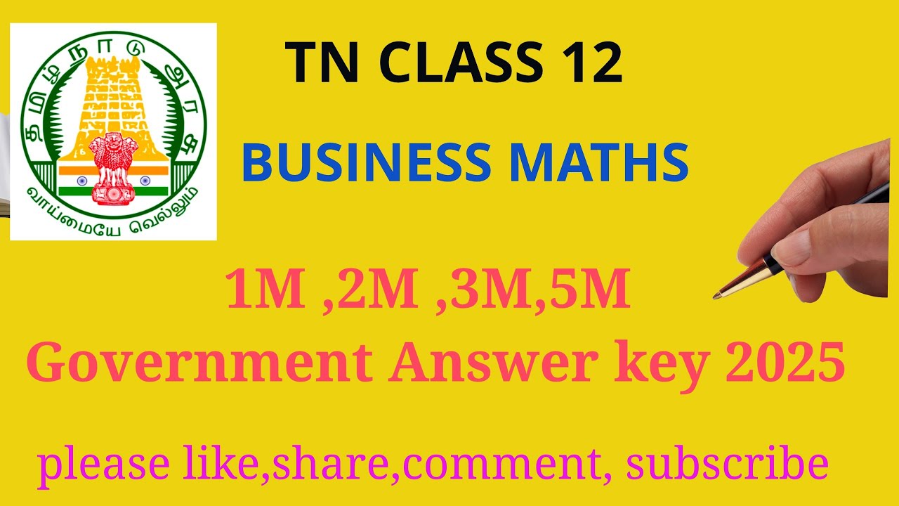 TN 12 business maths | government answer key 2025 | 1,2,3,5,marks | gmrrao maths |