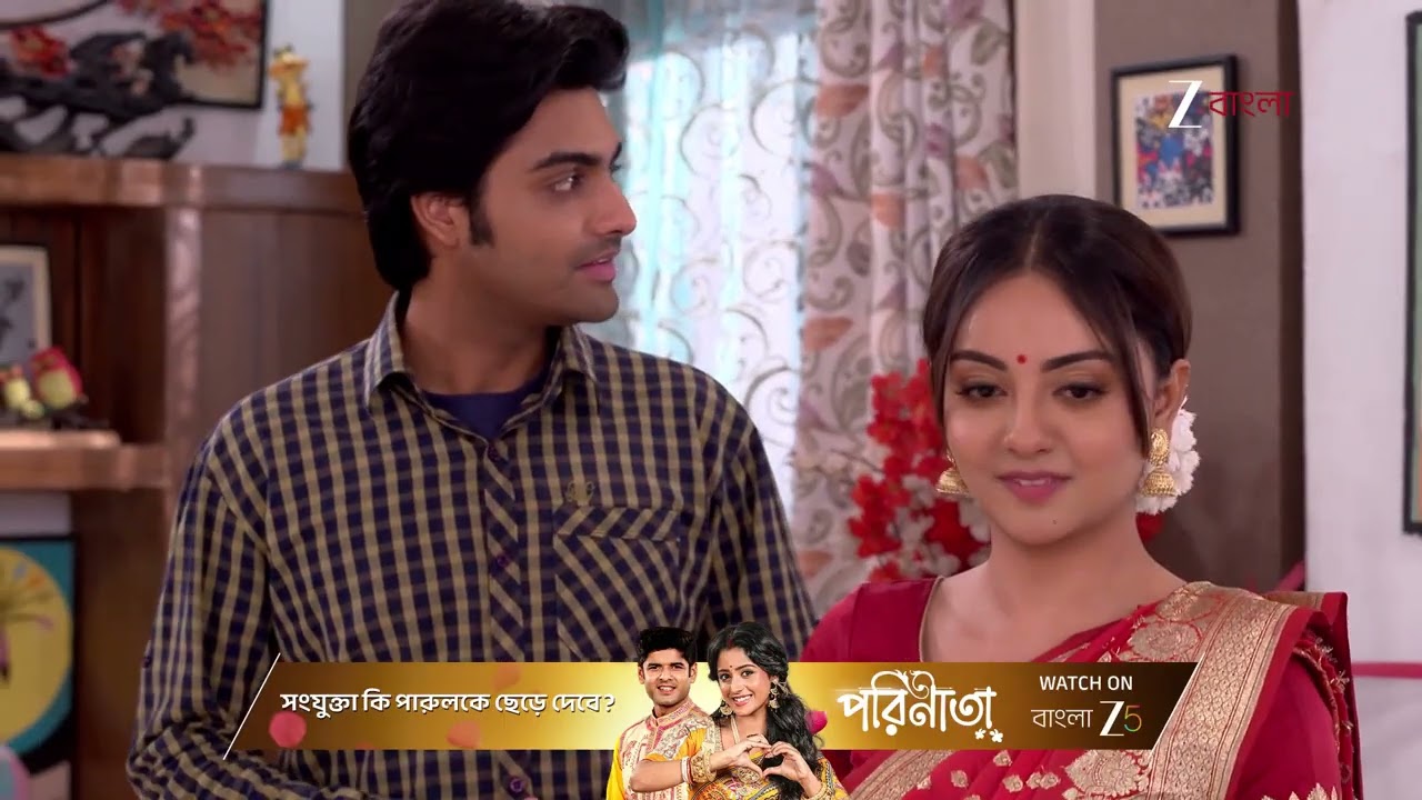 Besh Korechi Prem Korechi | Ep - 50 | Jan 26, 2026 | Best Scene 2 | Zee Bangla