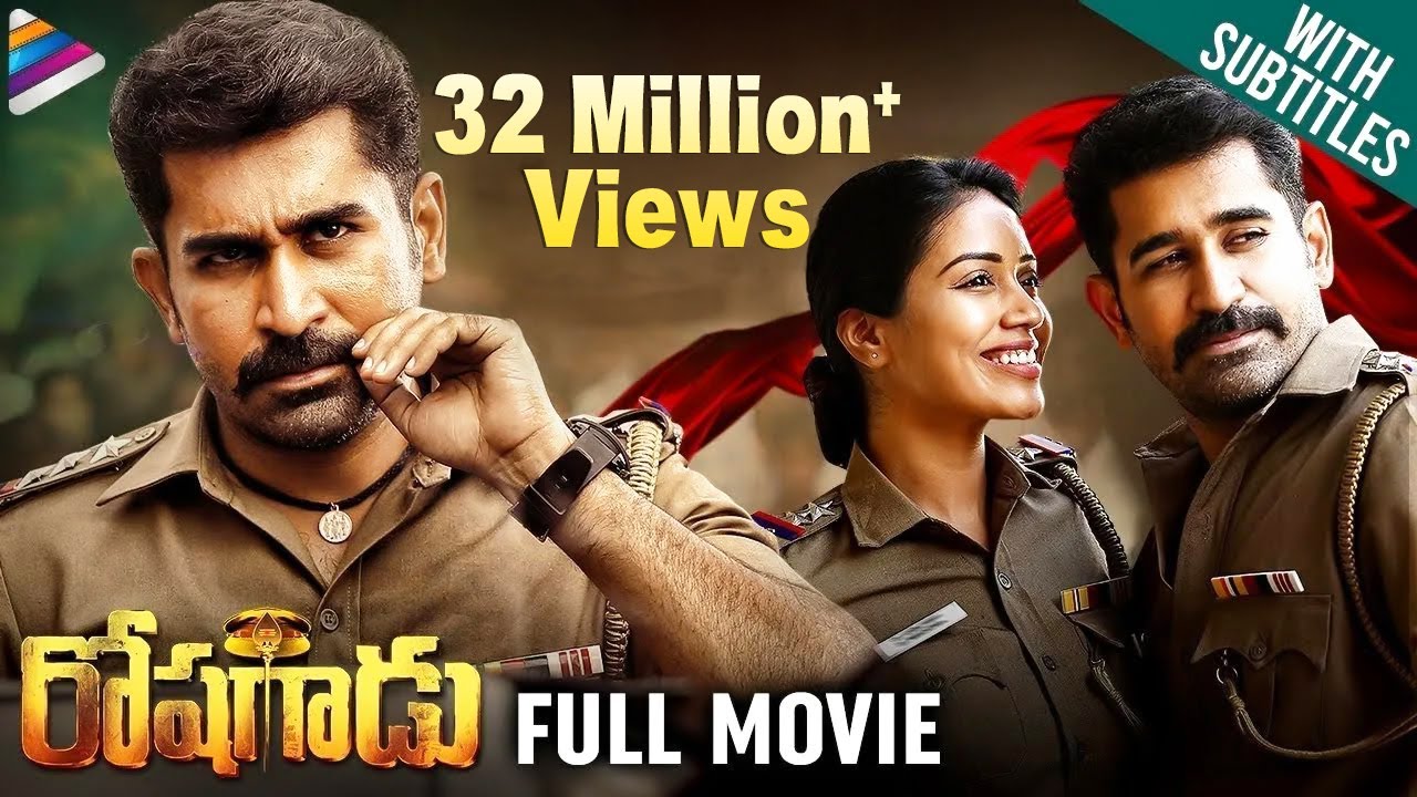 Vijay Antony Roshagadu Telugu Full Movie | Nivetha Pethuraj | Thimiru Pudichavan | Telugu Filmnagar