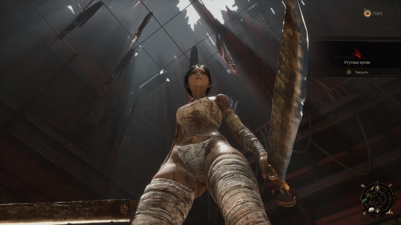 Wuchang: Fallen Feathers - 10/1 - Немного НГ+ и моды на бёдра 2b.