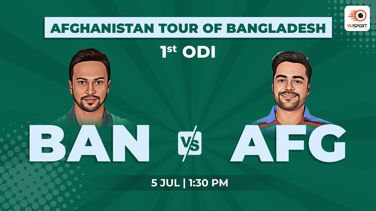BAN vs AFG 1st ODI Fantasy Prediction | Bangladesh vs Afghanistan Fantasy Team | BAN vs AFG ODI