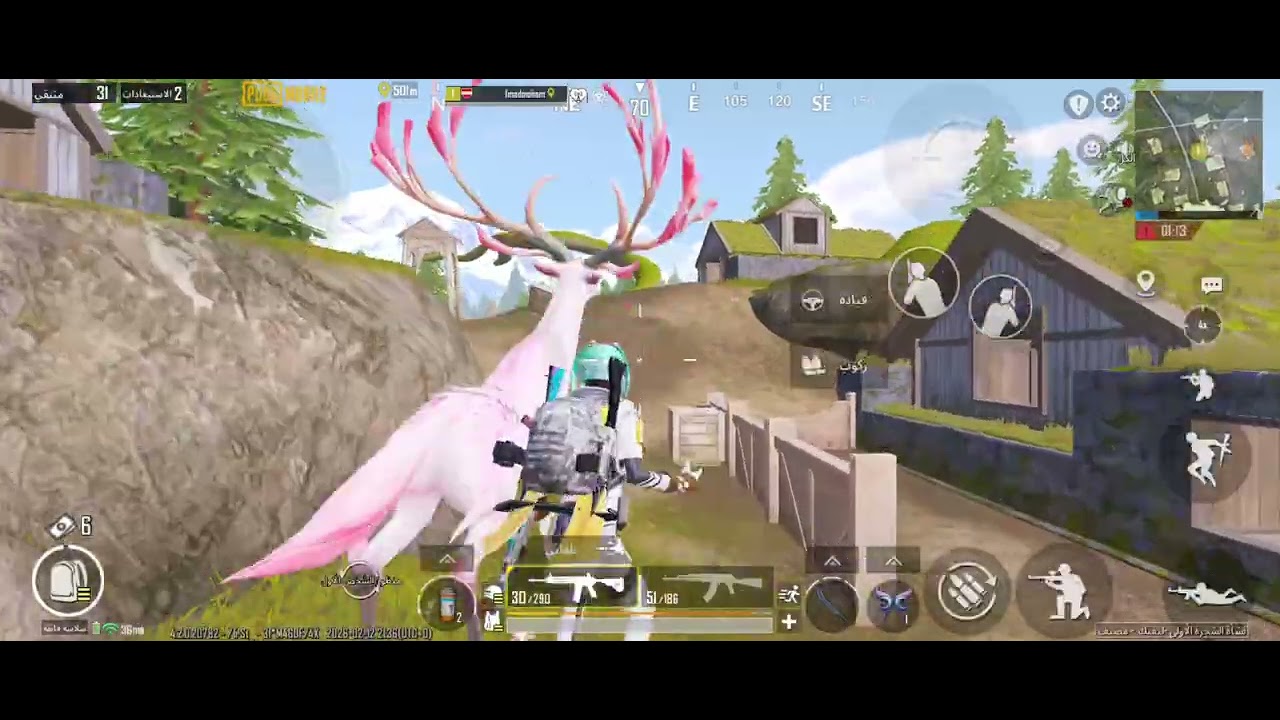 Low bing in hard game #bubg solo vs squads 