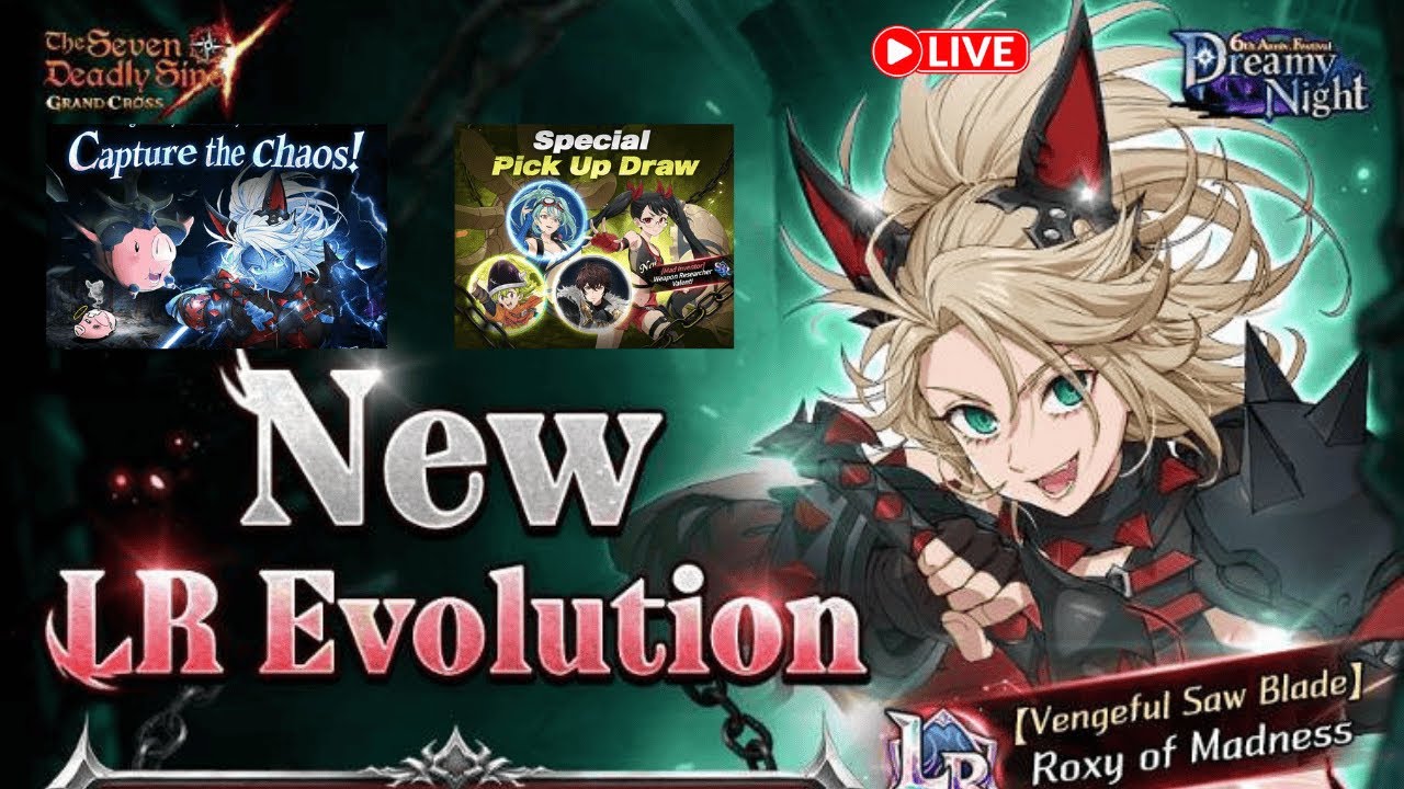 LR Roxy, New Valenti Auto Skip F2P?, Events Chaos Roxy, Hero Arena Legends!!! [7DS Grand Cross]