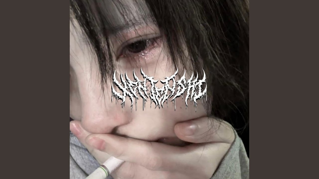 CULPABILITÉ 罪悪感