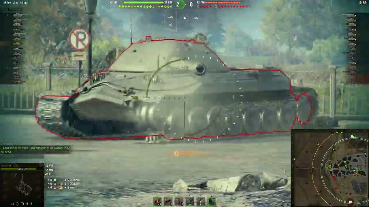 ЙС7 ТАК ГАРНО ПОЧАВ І ЧУТЬ ПОСПІШИВ 3000 ВИБИВ АЛЕ