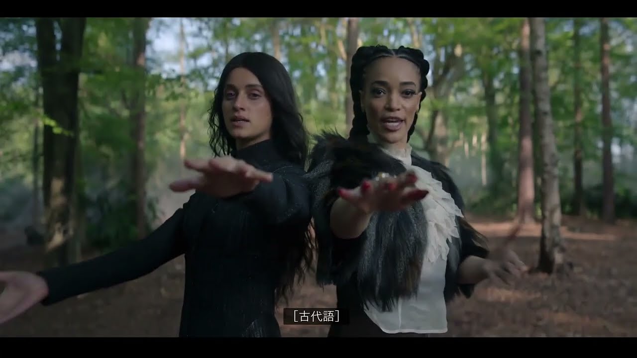 yennefer and pip versus rogue Mages Witcher season 4