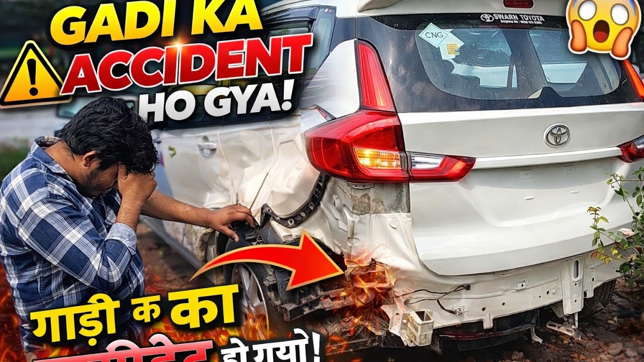 Gadi ka hua accident 😔#accident #cars#toyota @Piyushvlog-000 