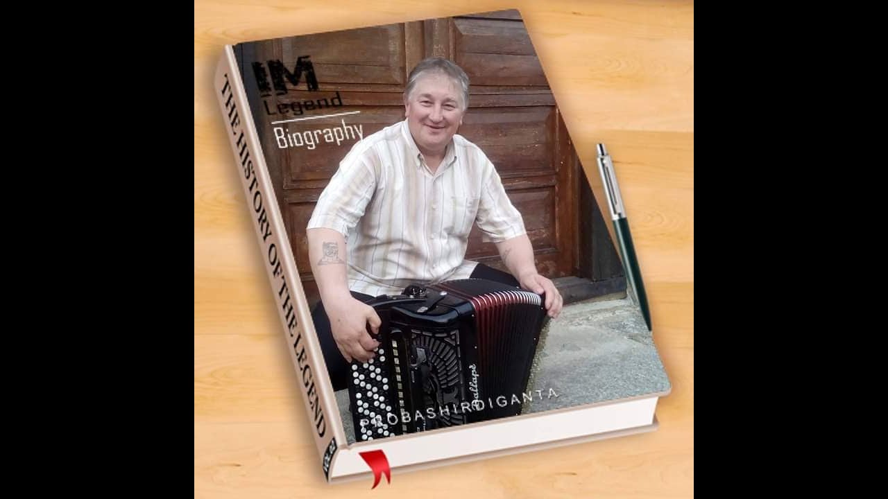 Miroslav Rakic Mirce- Dedovina