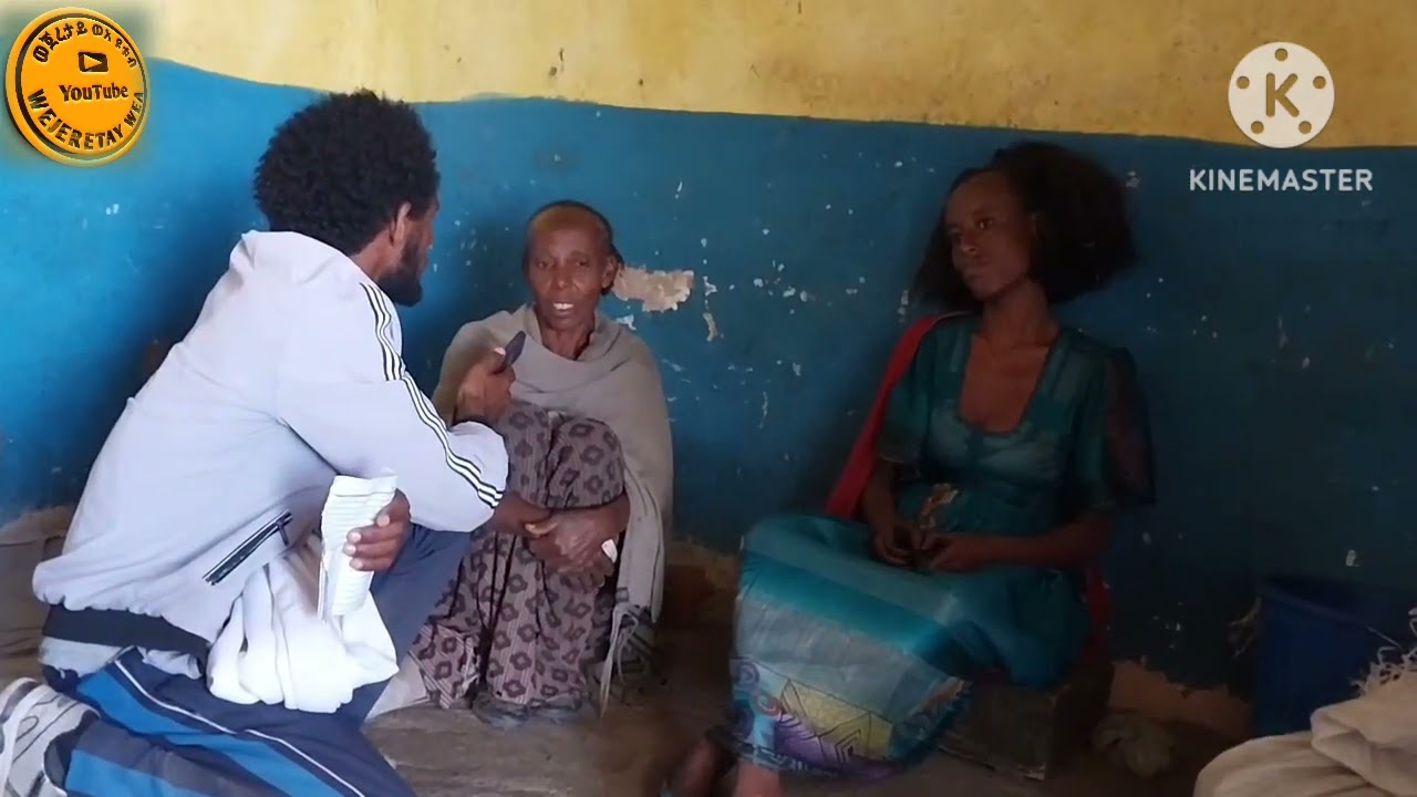 ካብ ፎቶዉቲ ዓደም ደቂ 20 ዓዲ ወጀራት ድመፀእ ሓገዝ 🙏