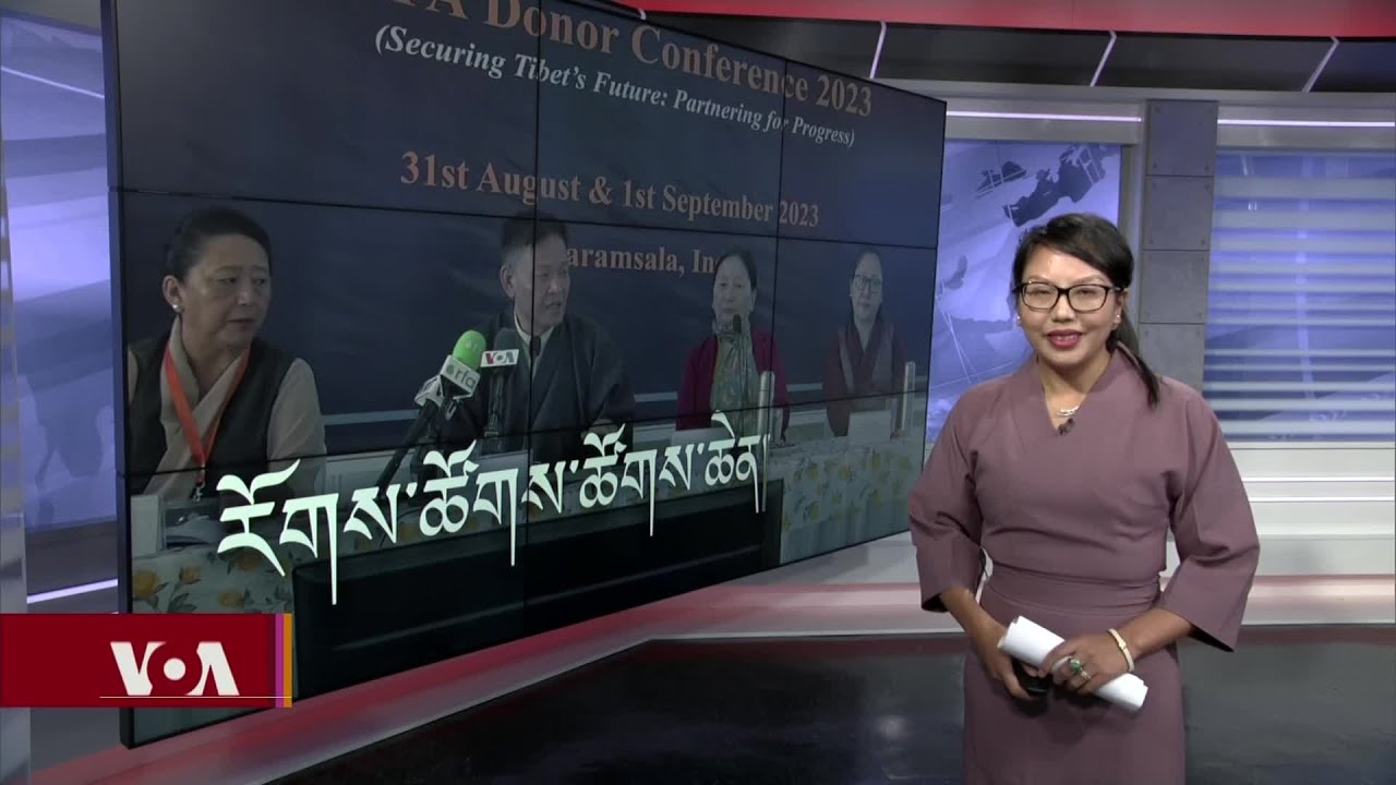 Kunleng News Sep 1, 2023