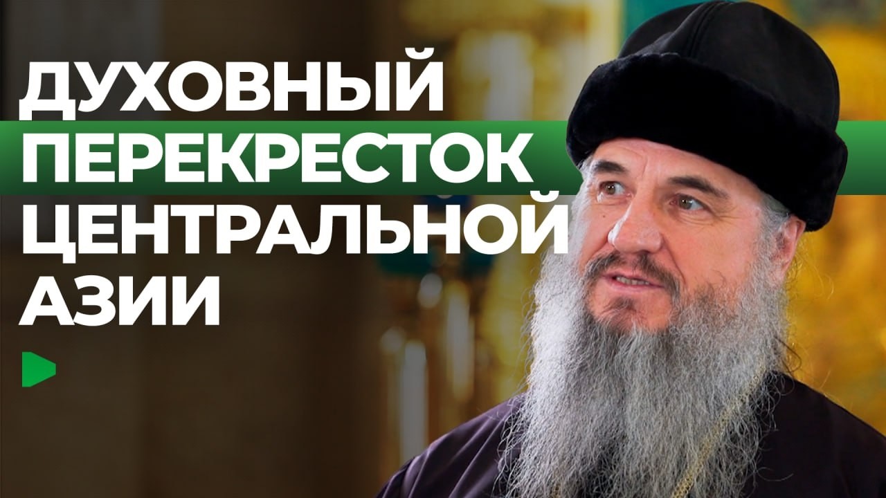 Как религии сосуществовали на территории Великого Шелкового пути?