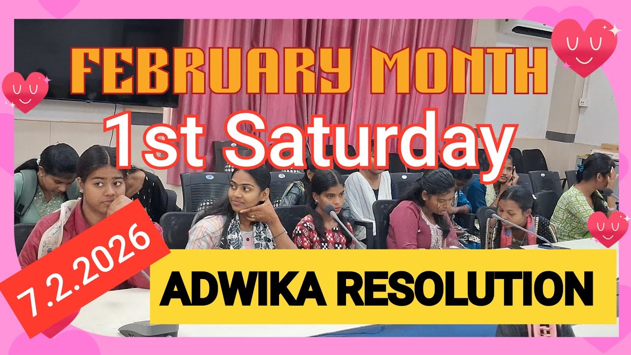 FEBRUARY MONTH 1ST SATURDAY ADWIKA RESOLUTION #ADWIKA #2026#Resolution 