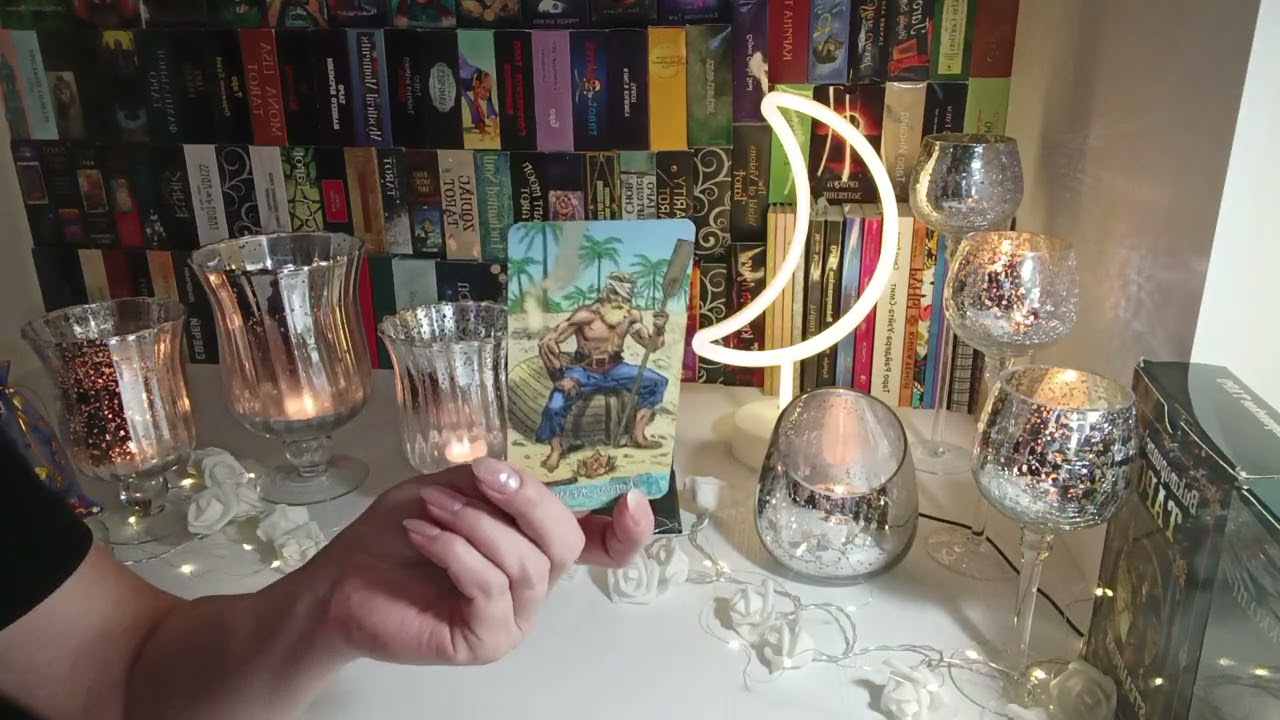 🔮🔥ВЫ СНОВА В ЦЕНТРЕ ВНИМАНИЯ ВЕДЬМИНОГО ГЛАЗА❗🧙‍♀️🤦‍♀️КТО ВАС ПРОСМАТРИВАЛ..И ДЛЯ КОГО⁉️Таро Расклад