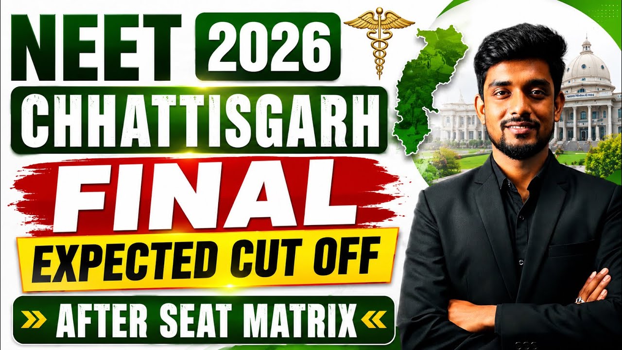 Chhattisgarh Round 2 Expected Cut-Off After Seat Matrix || Govt + Pvt Colleges #mbbs #neet2026