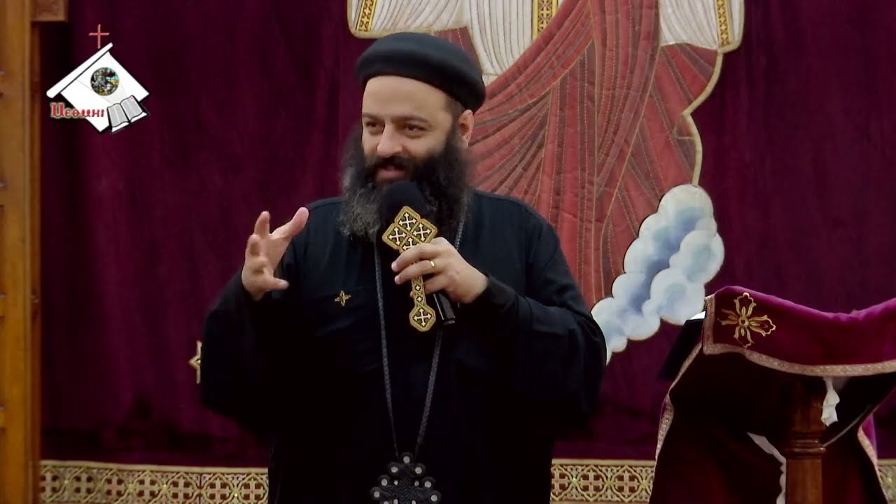 عظة اجتماع الشباب 2026/01/29 | Footprint | القس يوحنا مجدي أديب