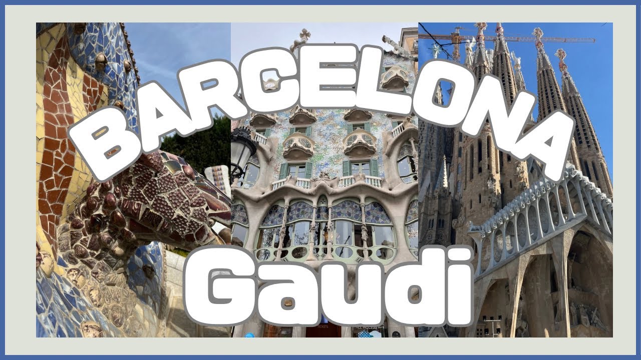 【バルセロナ】ガウディ建築巡り:サグラダ・グエル・カサミラ・バトリョ