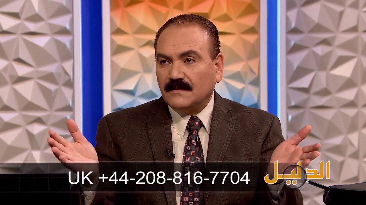 جديد الأخ وحيد برنامج الدليل: دلائل نبوة محمد وخدعة لا يعلمهن إلا نبي الحلقة 523