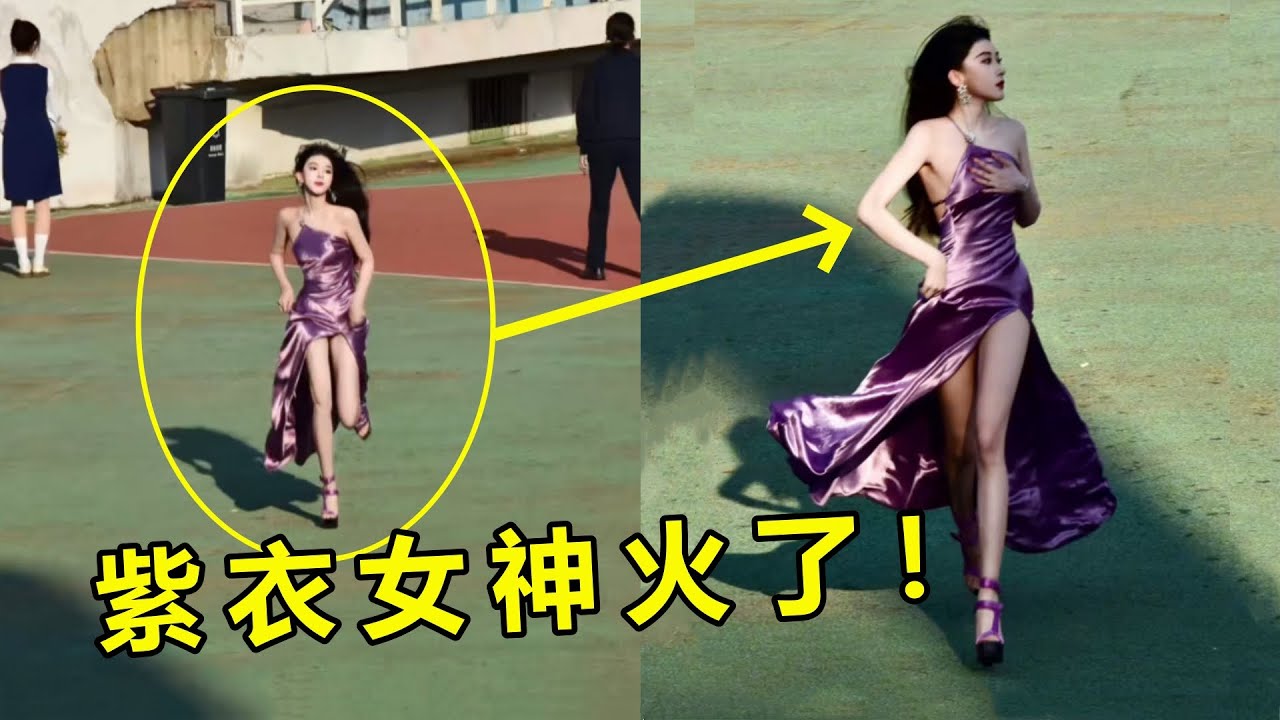 运动会女生差点迟到，奔跑视频竟获赞近200万！一下跑进全校男生心里！